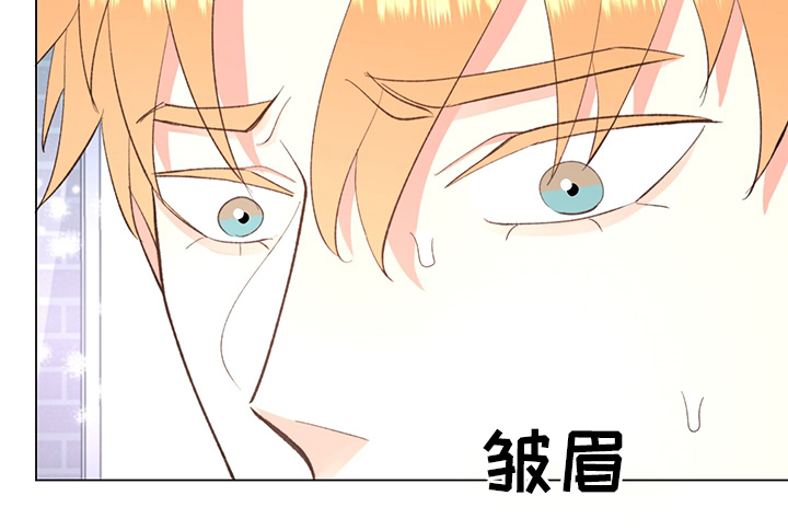 书中世界第34话图