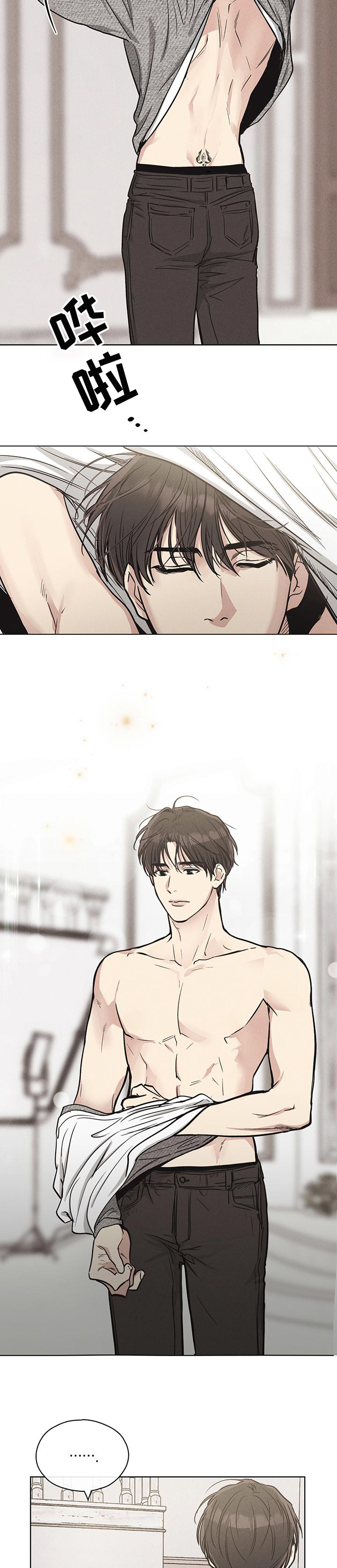 舍邪归正第30话图