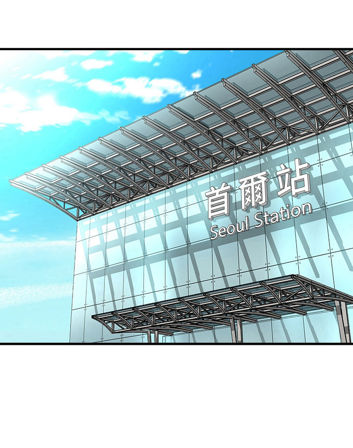 是谁偷走了他第15话图