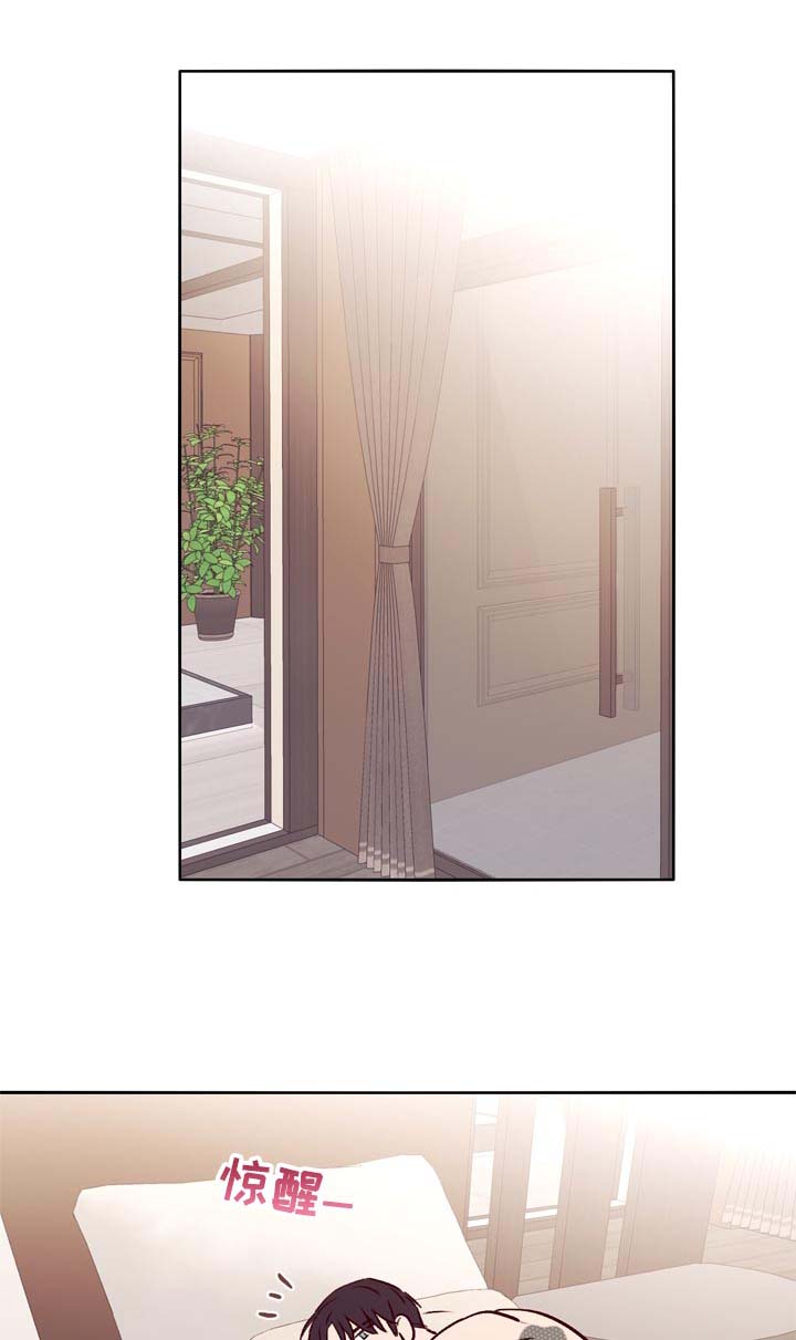 失踪案件第35话图