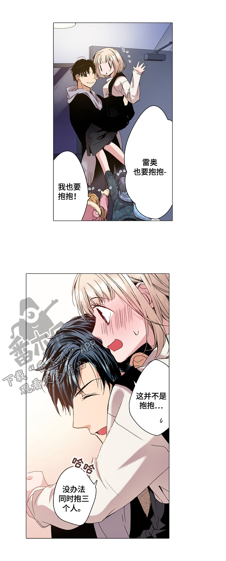 声之恋第20话图