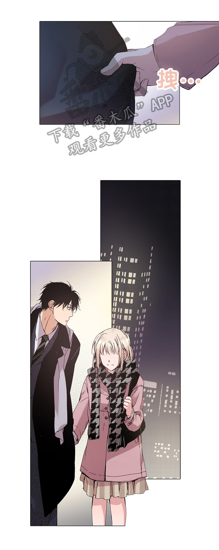 声之恋第26话图