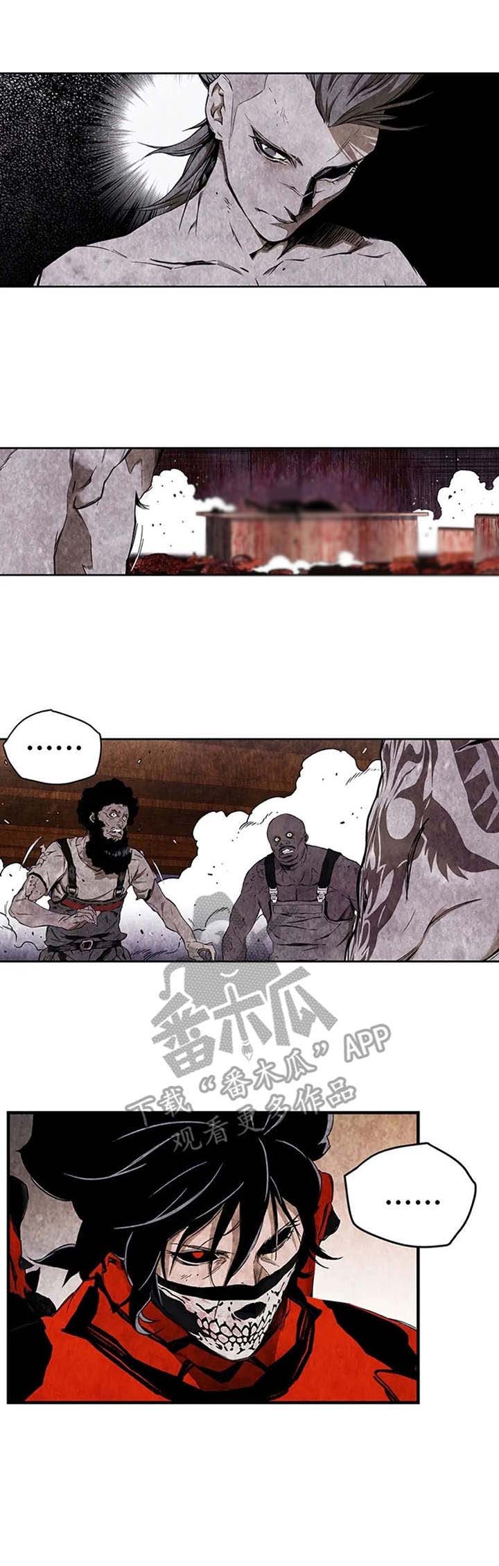 丧尸方舟第32话图