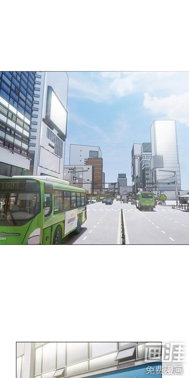 神级推销第1话图