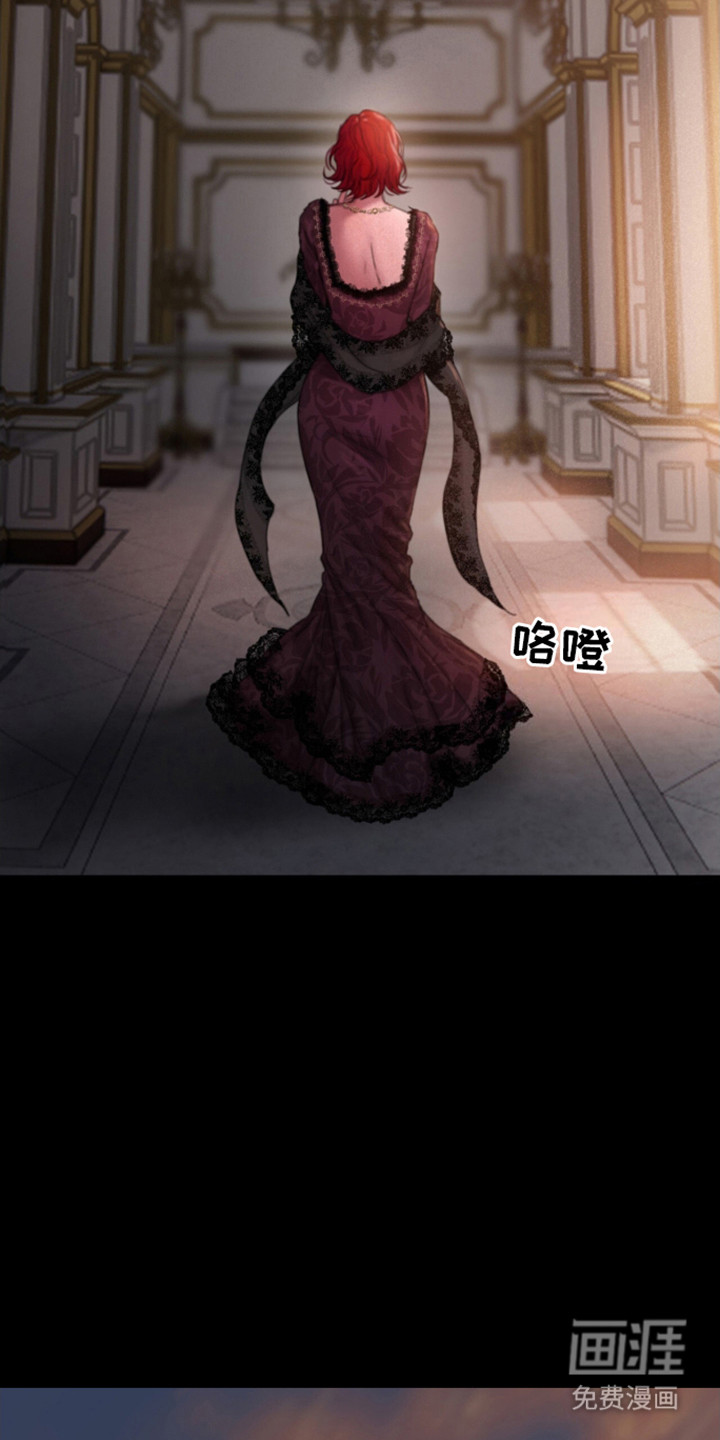 山谷里的铃兰第10话图