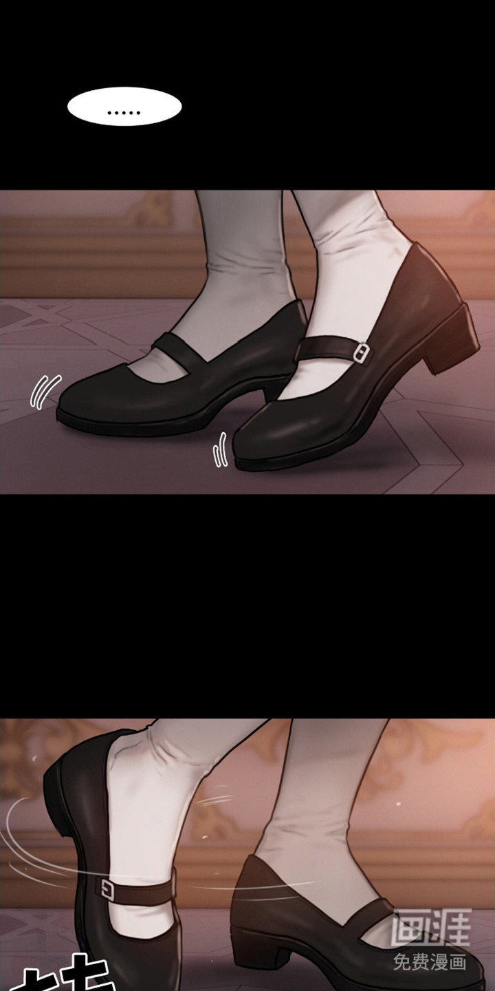 山谷里的铃兰第12话图