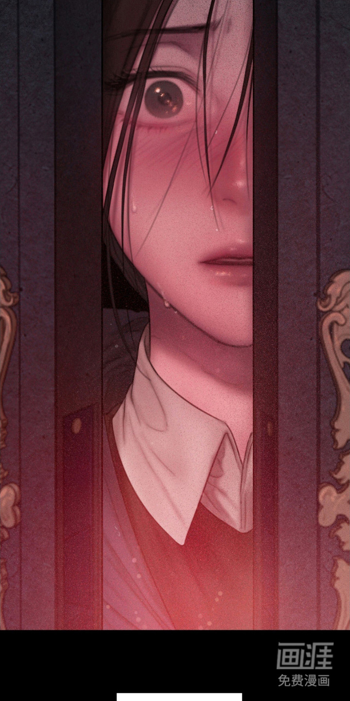 山谷里的铃兰第16话图