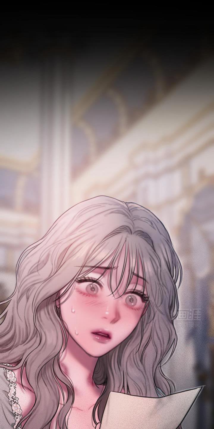 山谷里的铃兰第23话图