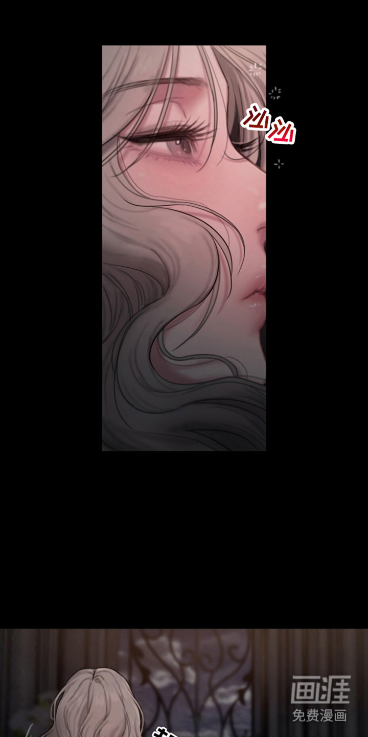 山谷里的铃兰第6话图