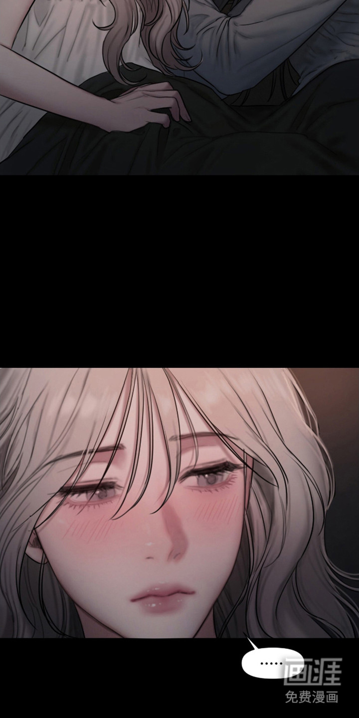 山谷里的铃兰第6话图