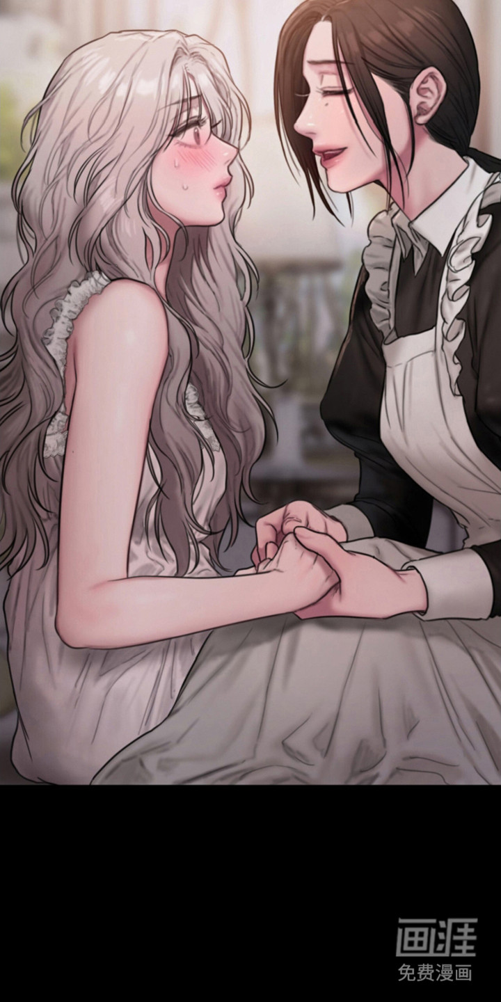 山谷里的铃兰第8话图