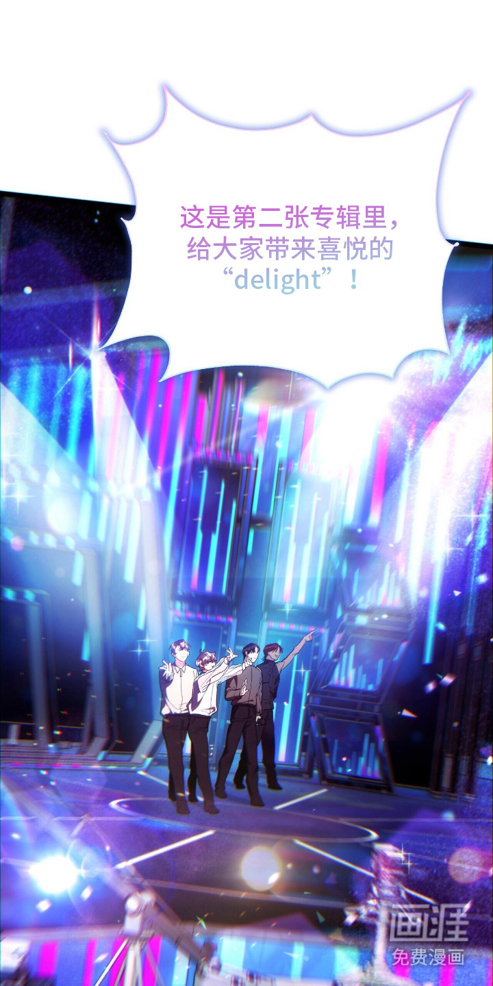 时光重塑第1话图