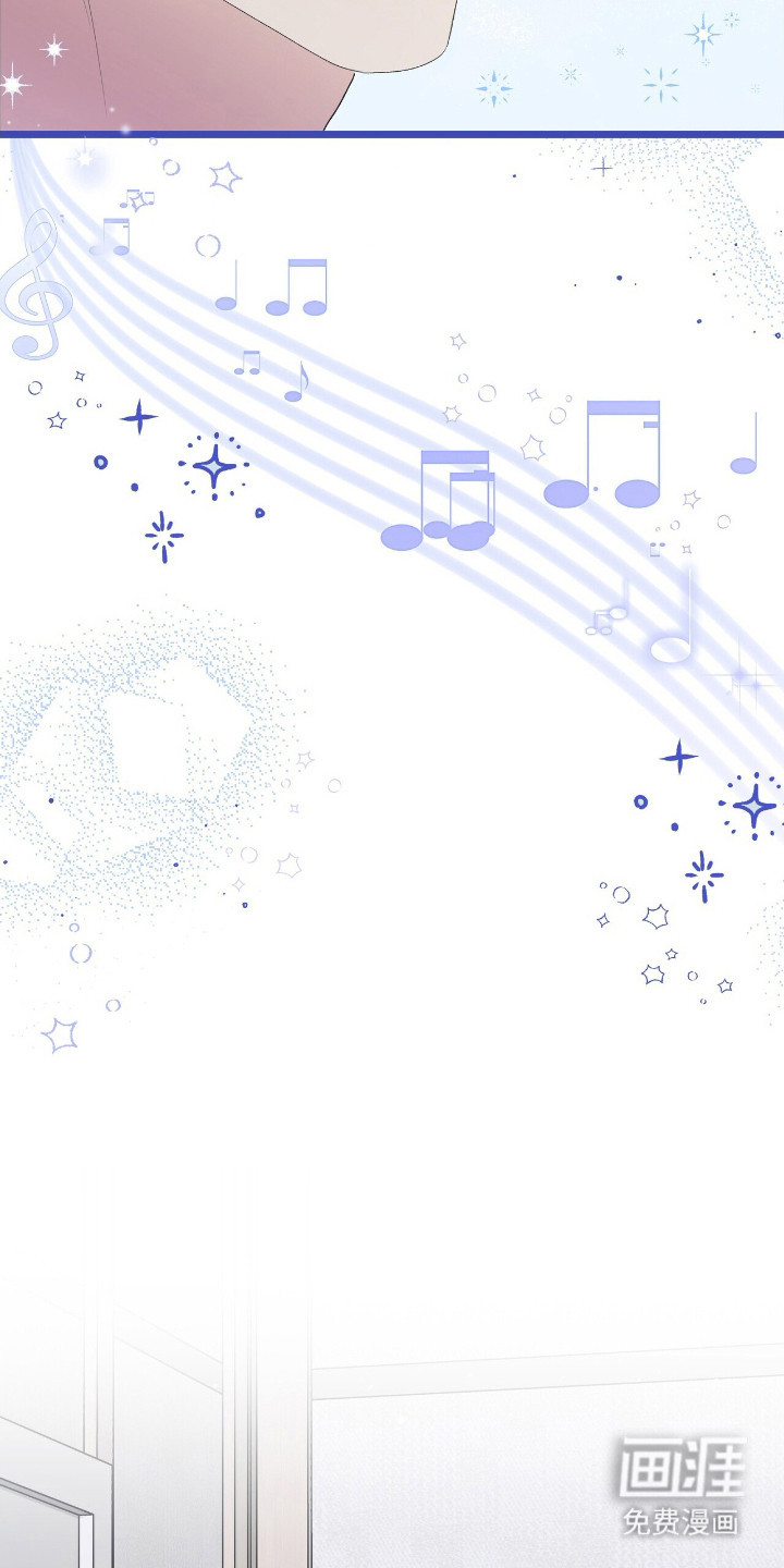 时光重塑第13话图