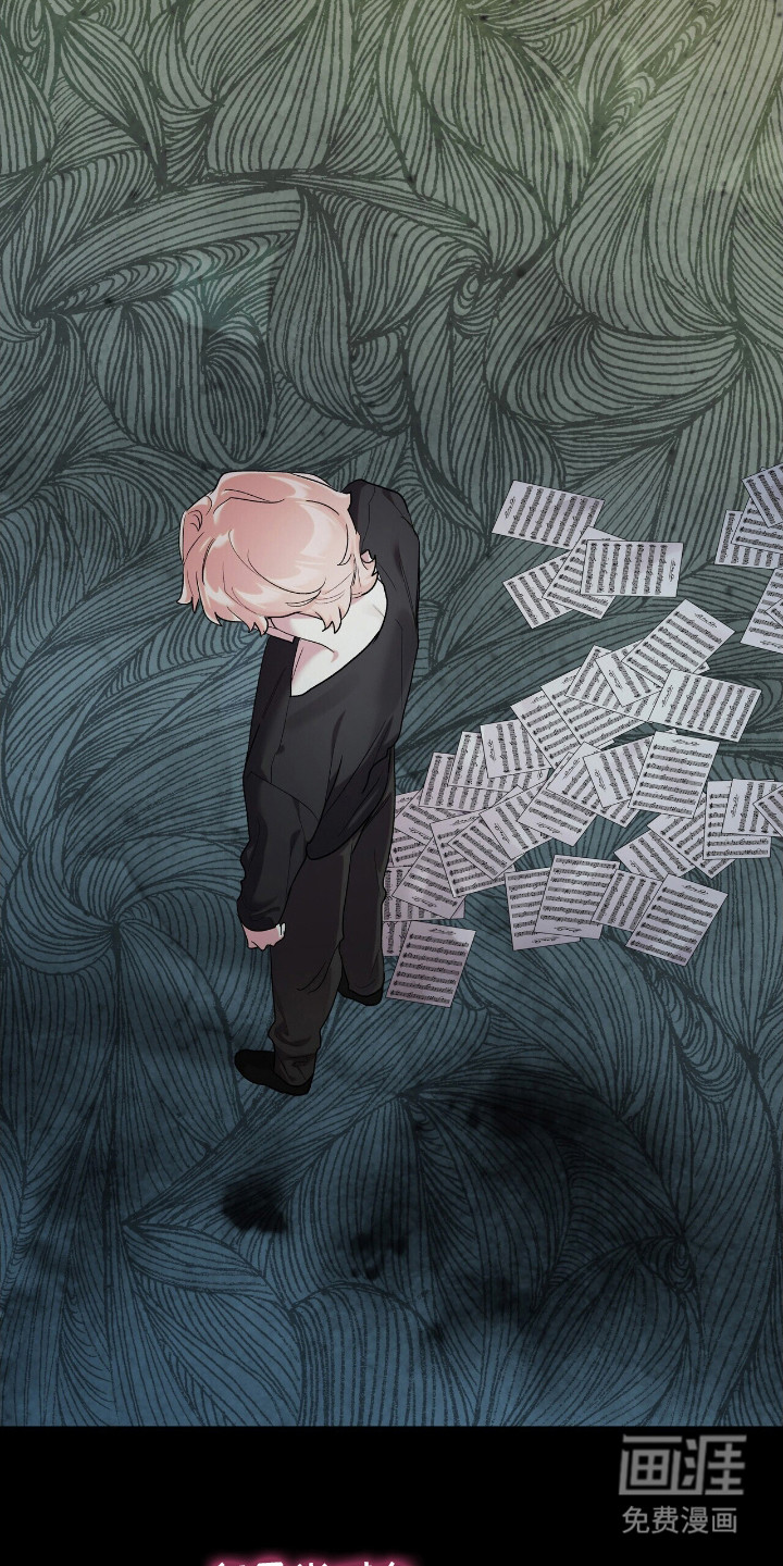 时光重塑第8话图