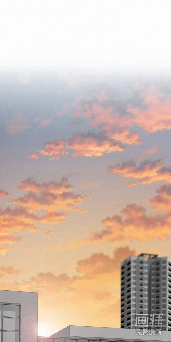 水中的夕阳第1话图