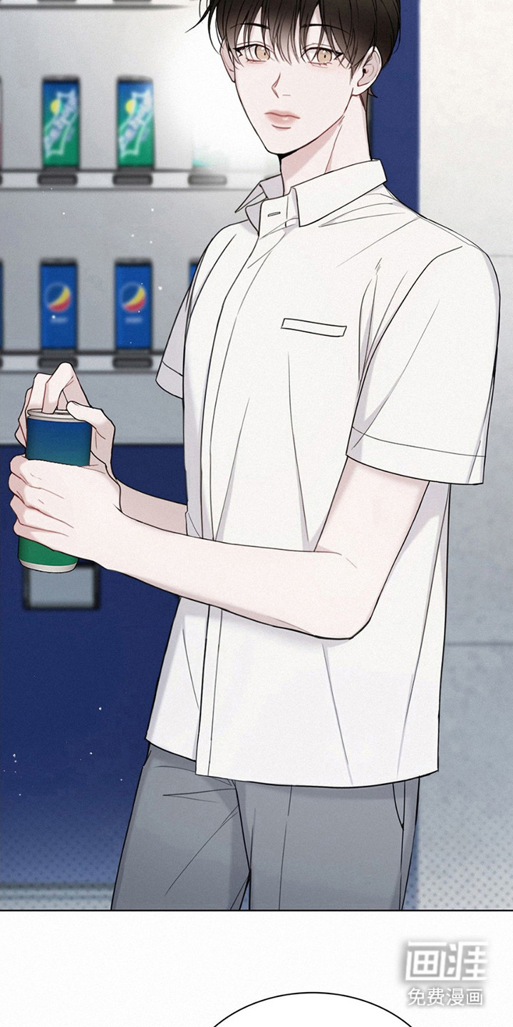 水中的夕阳第15话图