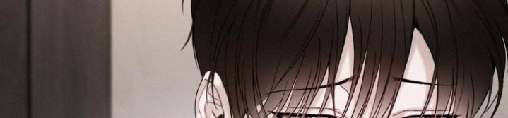 水中的夕阳第17话图