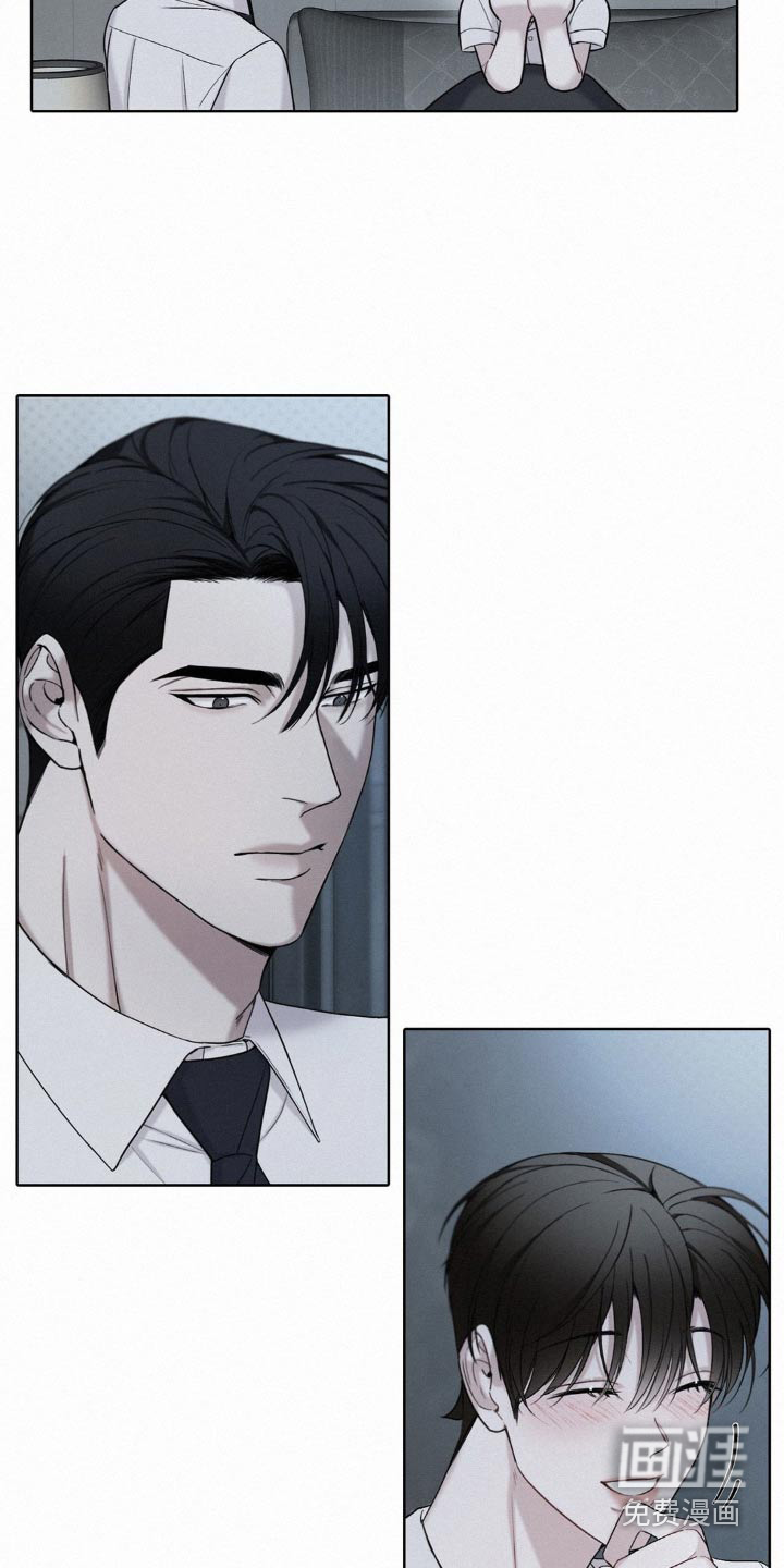 水中的夕阳第18话图