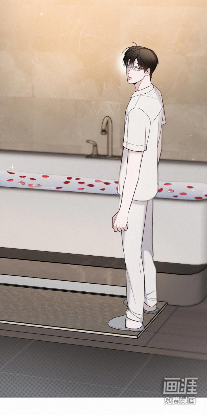 水中的夕阳第20话图