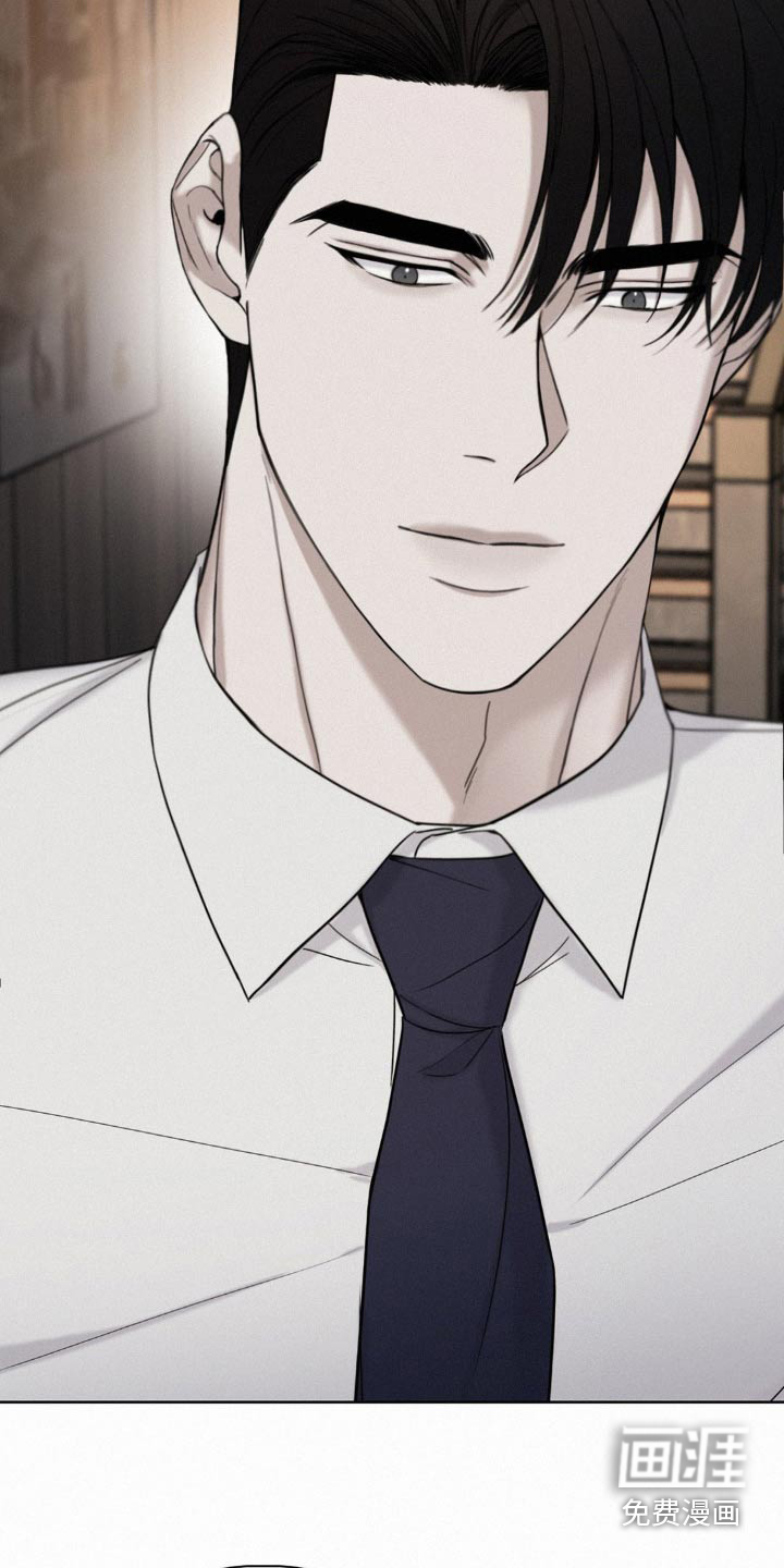 水中的夕阳第20话图