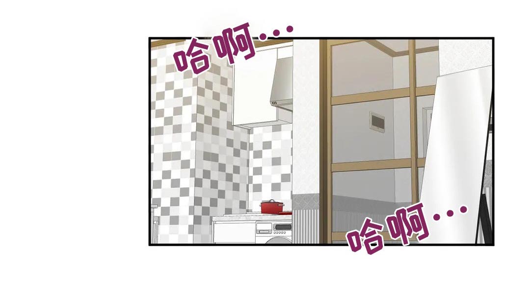 四方友人第41话图