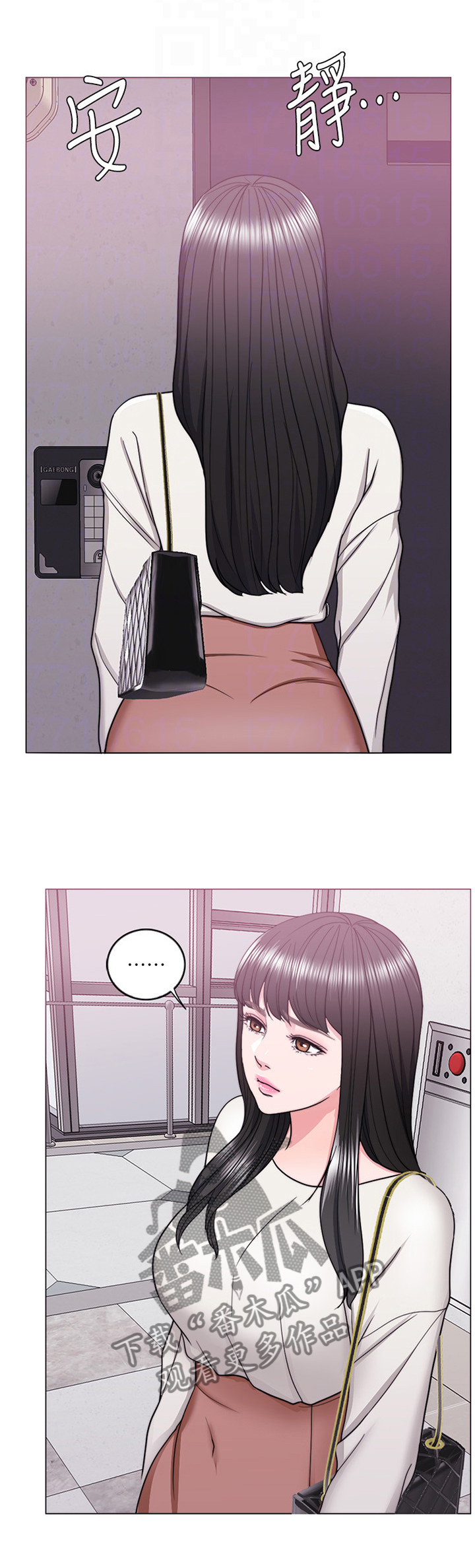 瘦身游泳课第27话图