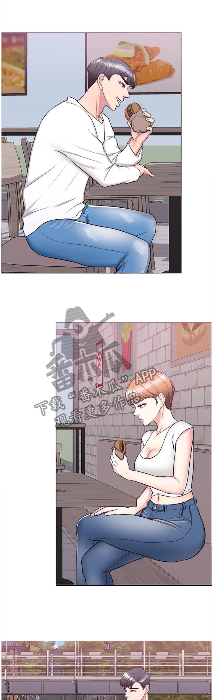 瘦身游泳课第39话图