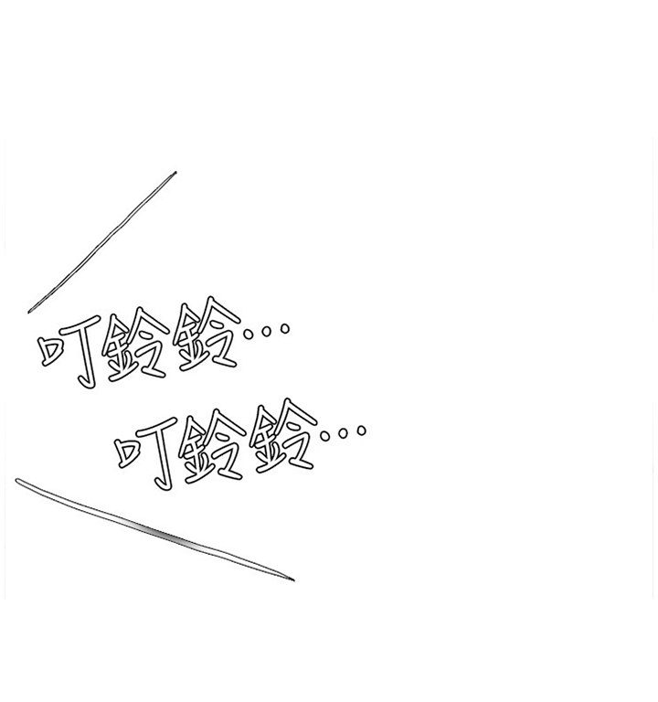 瘦身游泳课第42话图