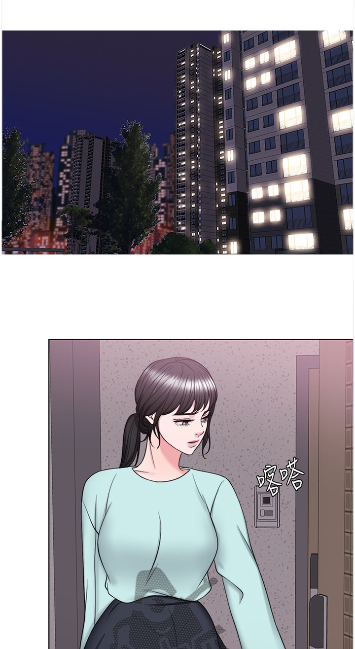 瘦身游泳课第46话图