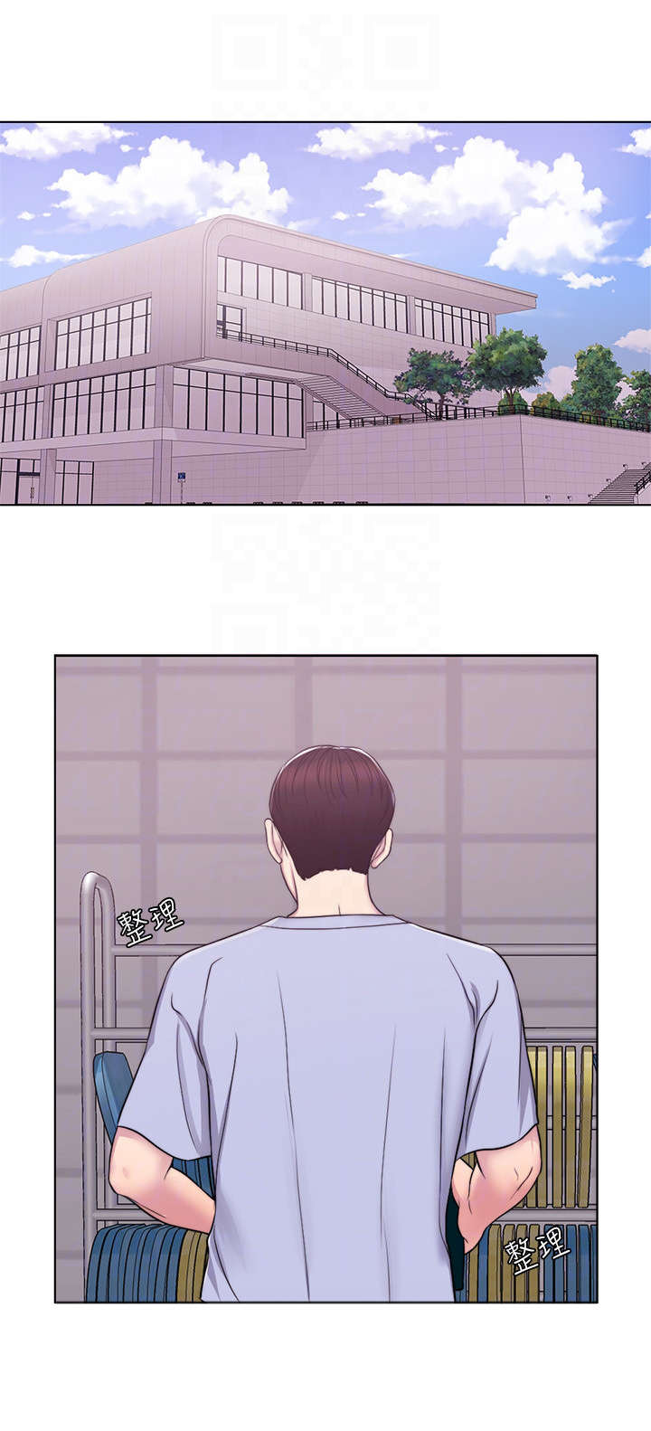 瘦身游泳课第6话图