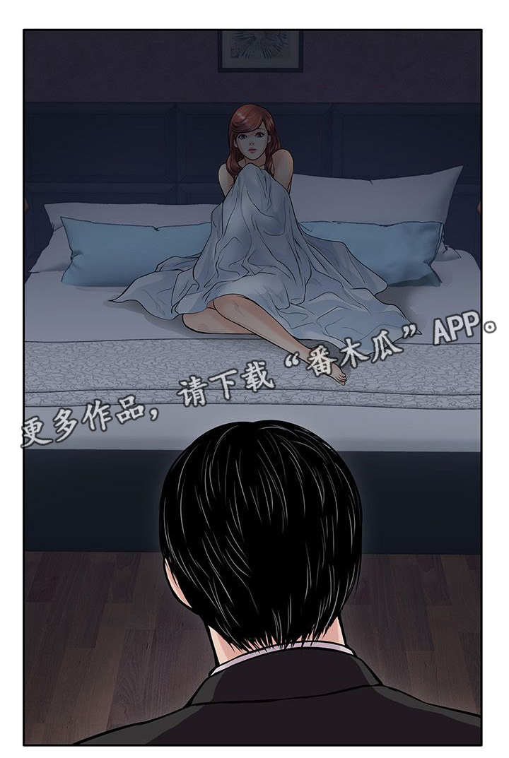 死斗牢狱第35话图