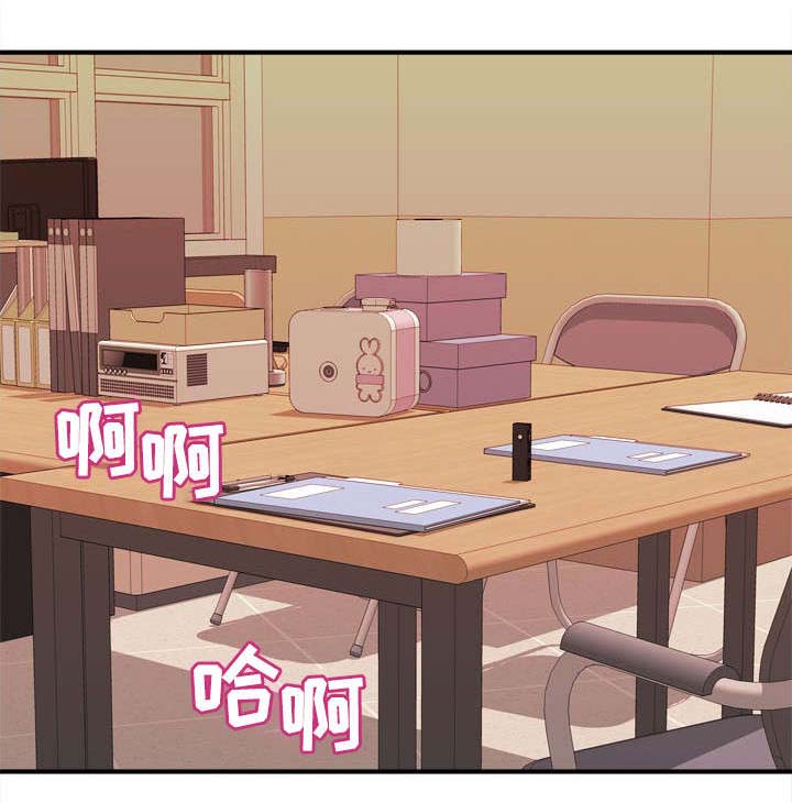 世交抉择第19话图