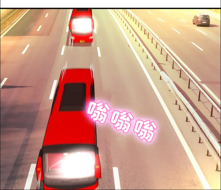 世交抉择第31话图