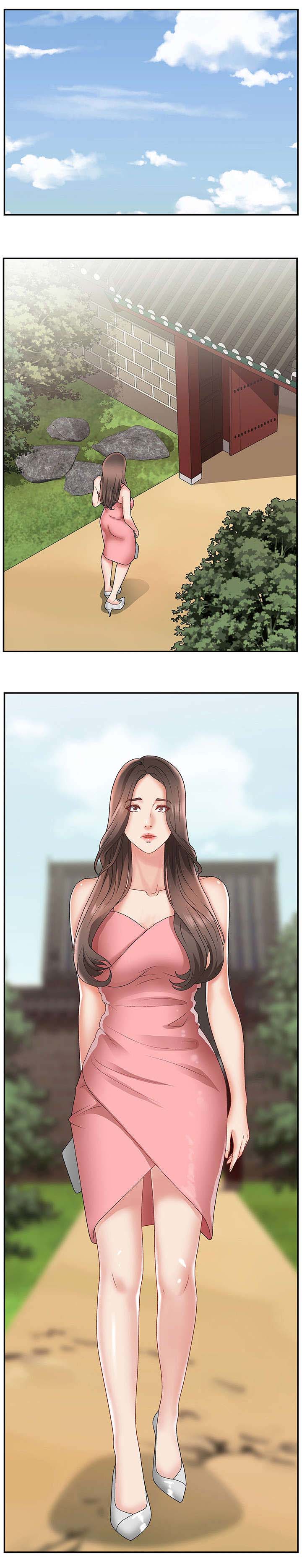 上位曝光第2话图