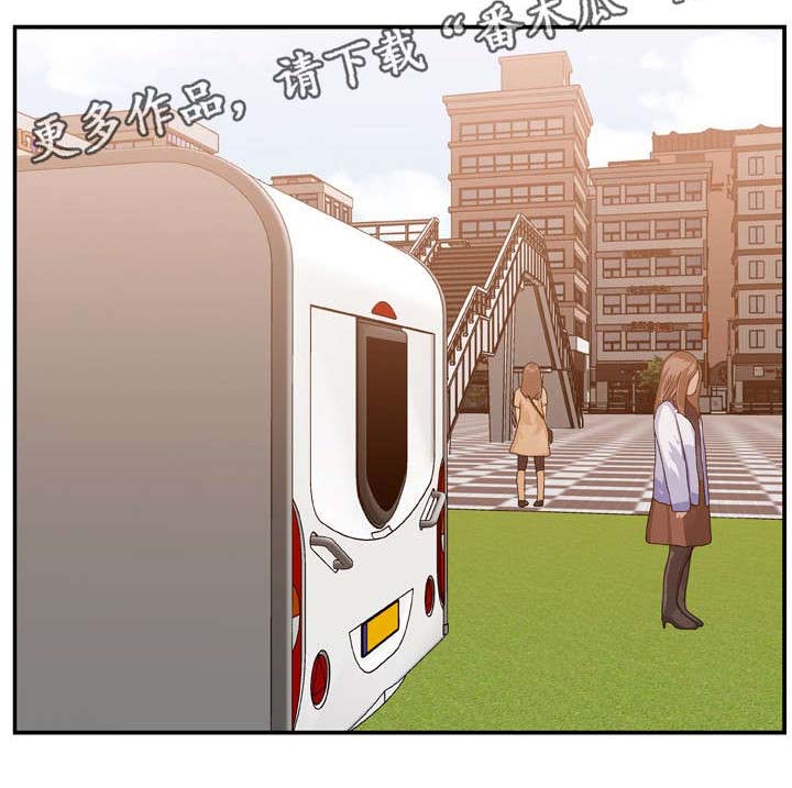 上位曝光第20话图