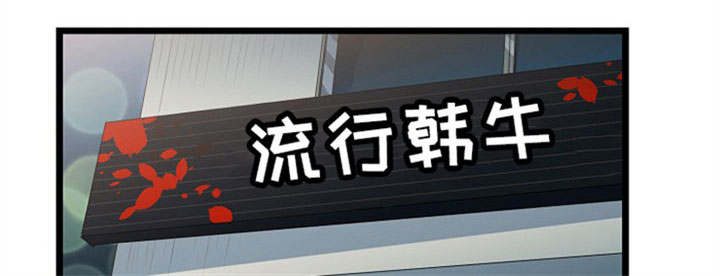 思忆情深第22话图