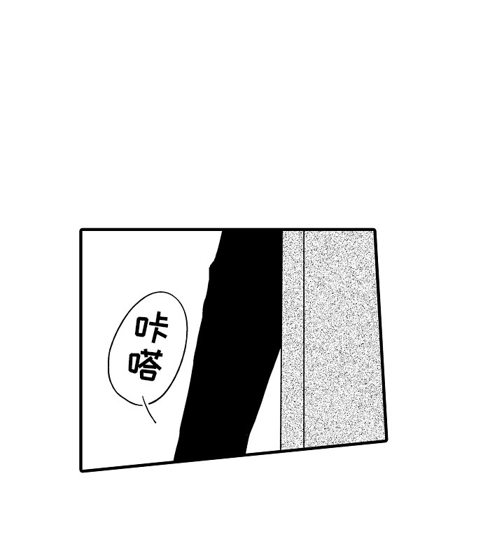 食物养成第11话图