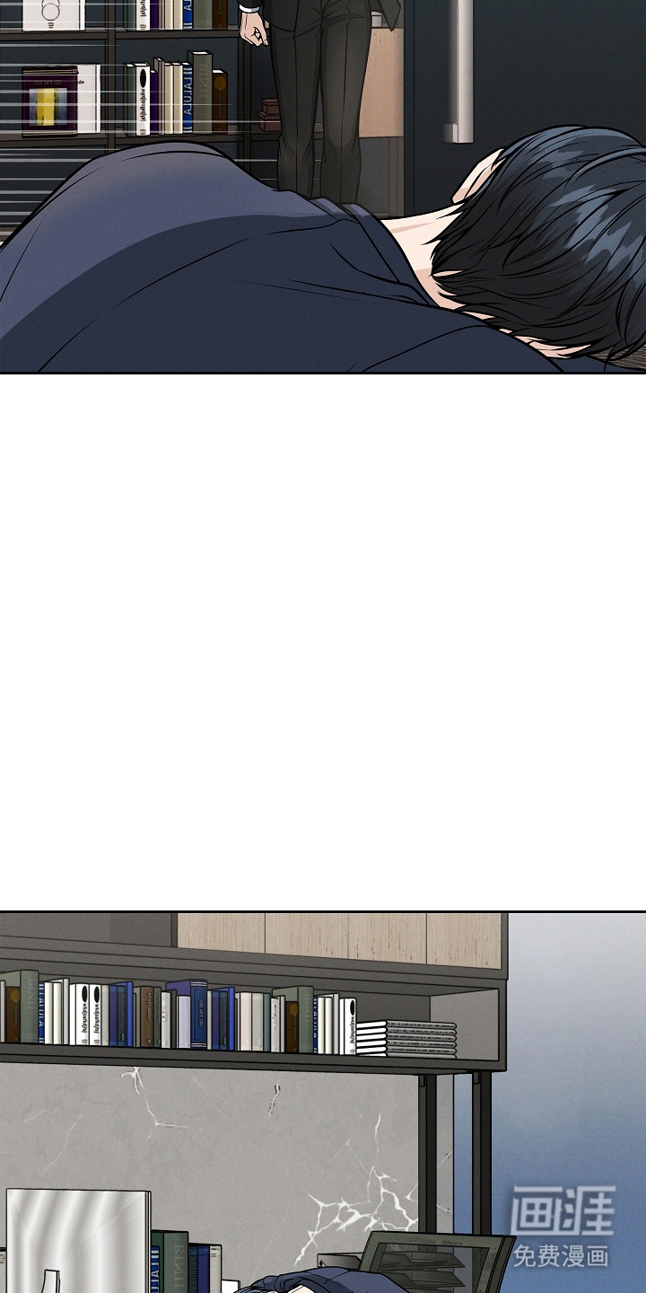 死亡不是我的解脱第25话图