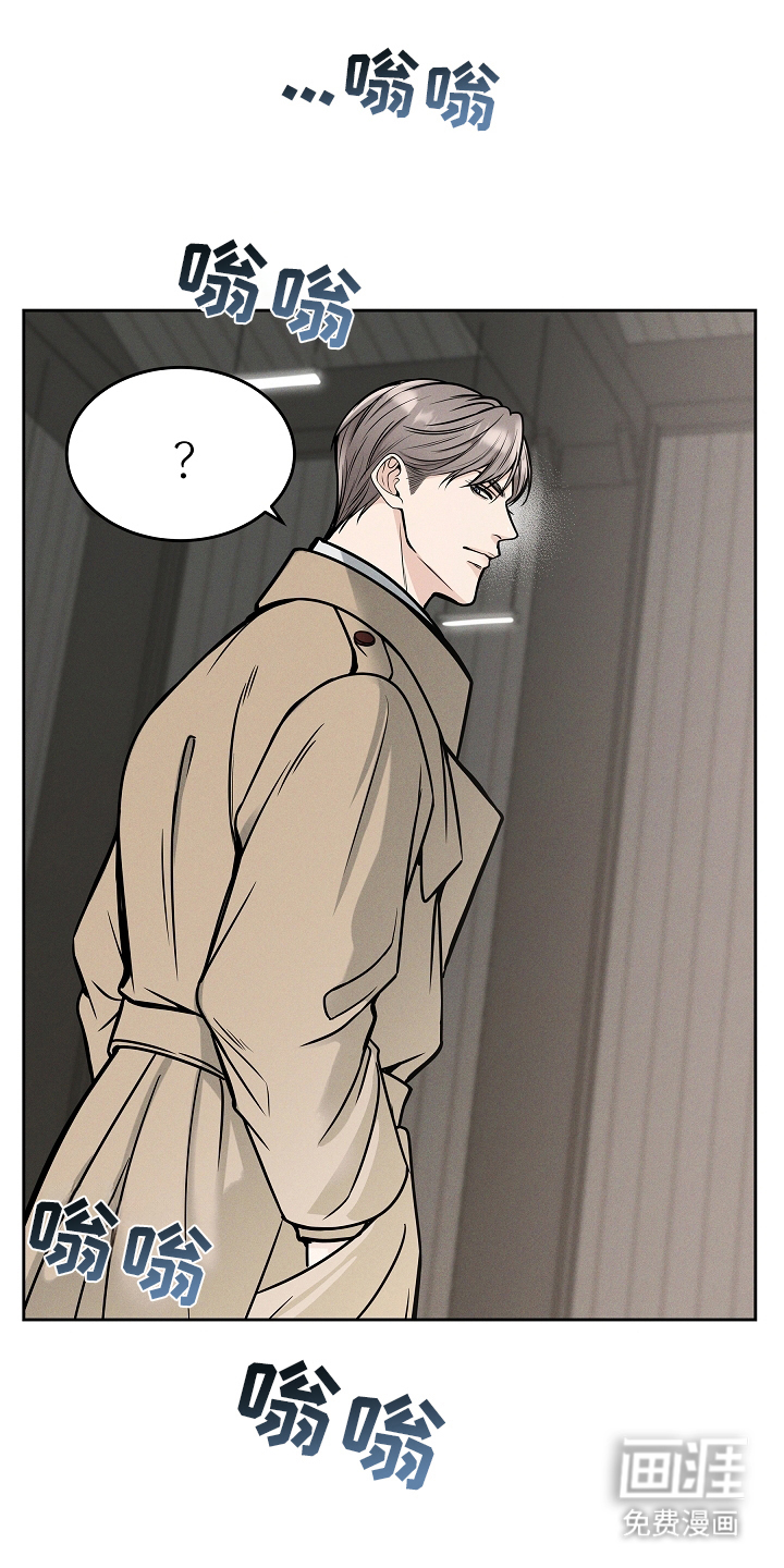 死亡不是我的解脱 第30话 第0页