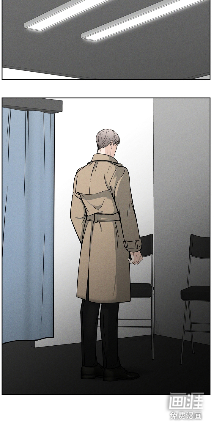 死亡不是我的解脱第30话图