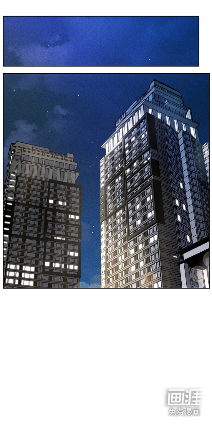 死亡不是我的解脱 第31话 第0页