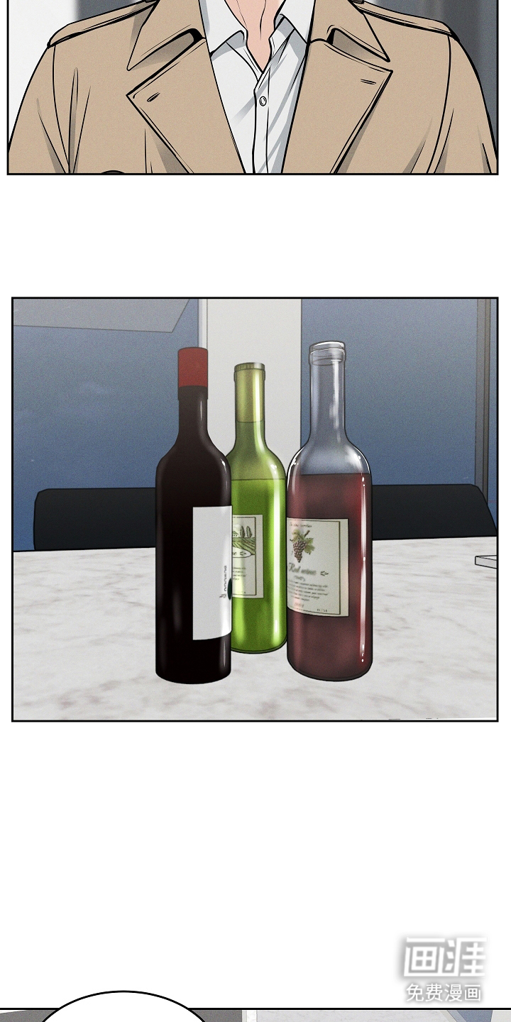 死亡不是我的解脱 第31话 第4页