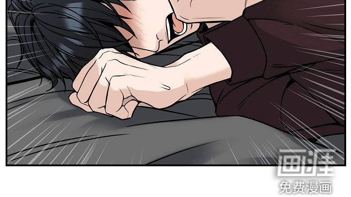 死亡不是我的解脱 第32话 第18页