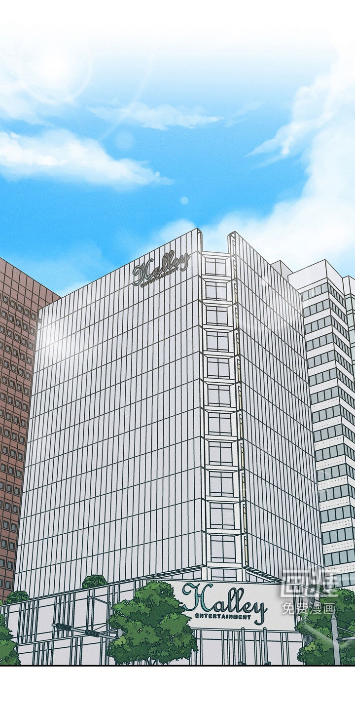 死亡不是我的解脱 第34话 第0页