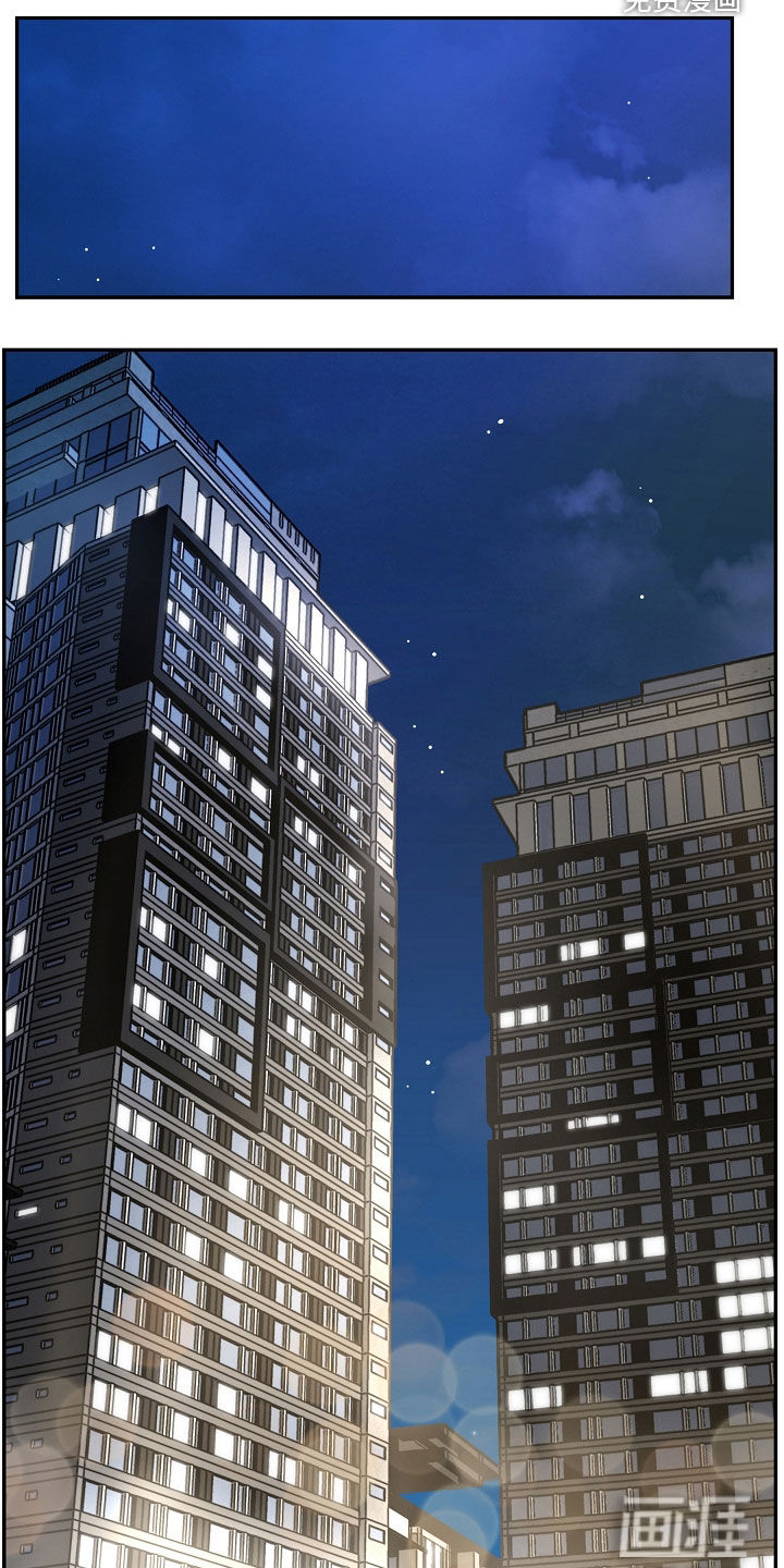 死亡不是我的解脱 第36话 第18页