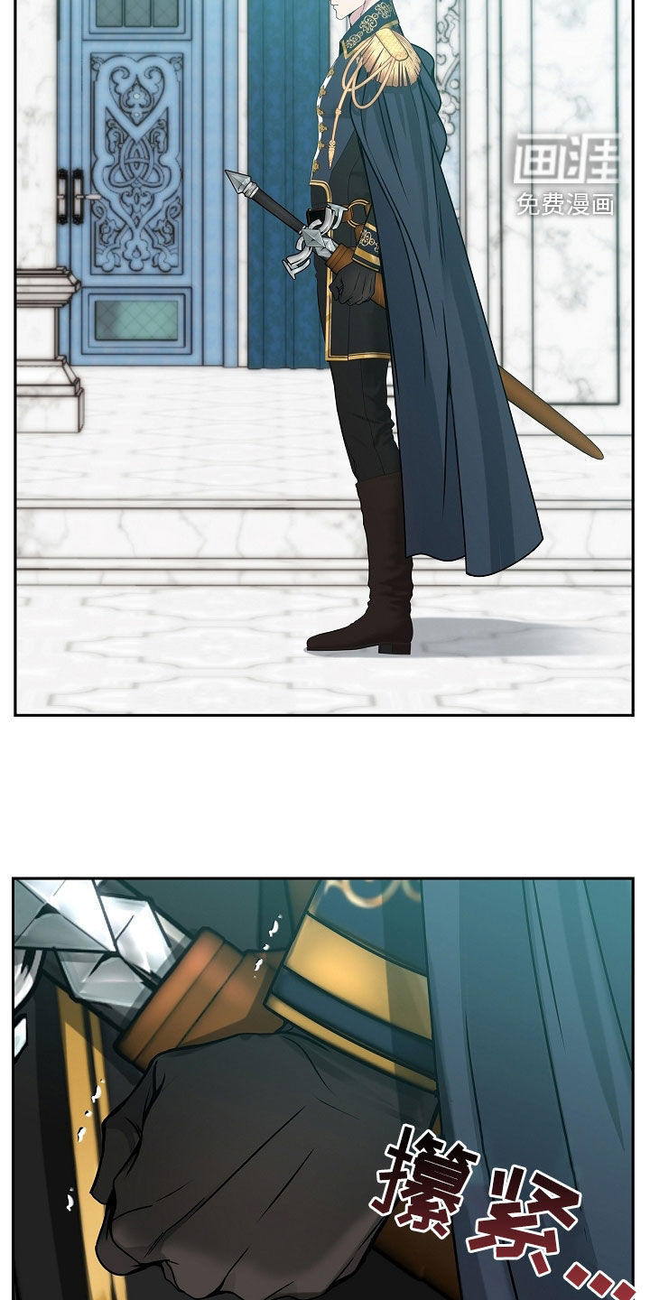 死亡不是我的解脱 第38话 第33页