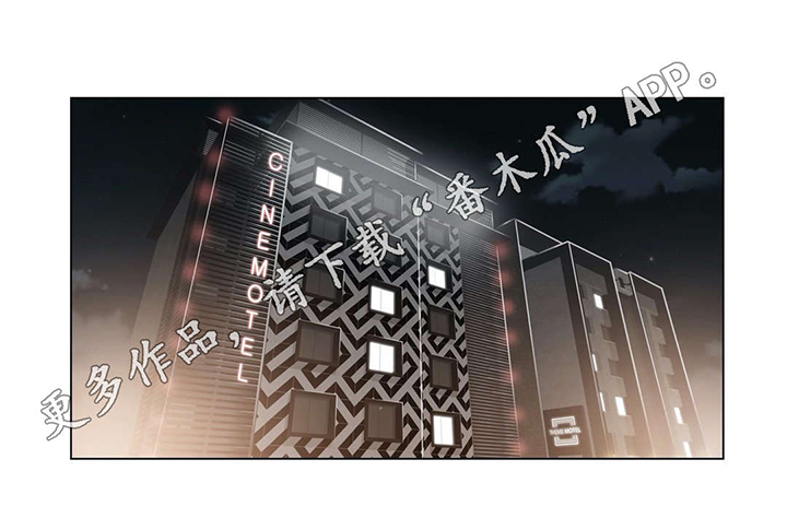 神堂效应第24话图