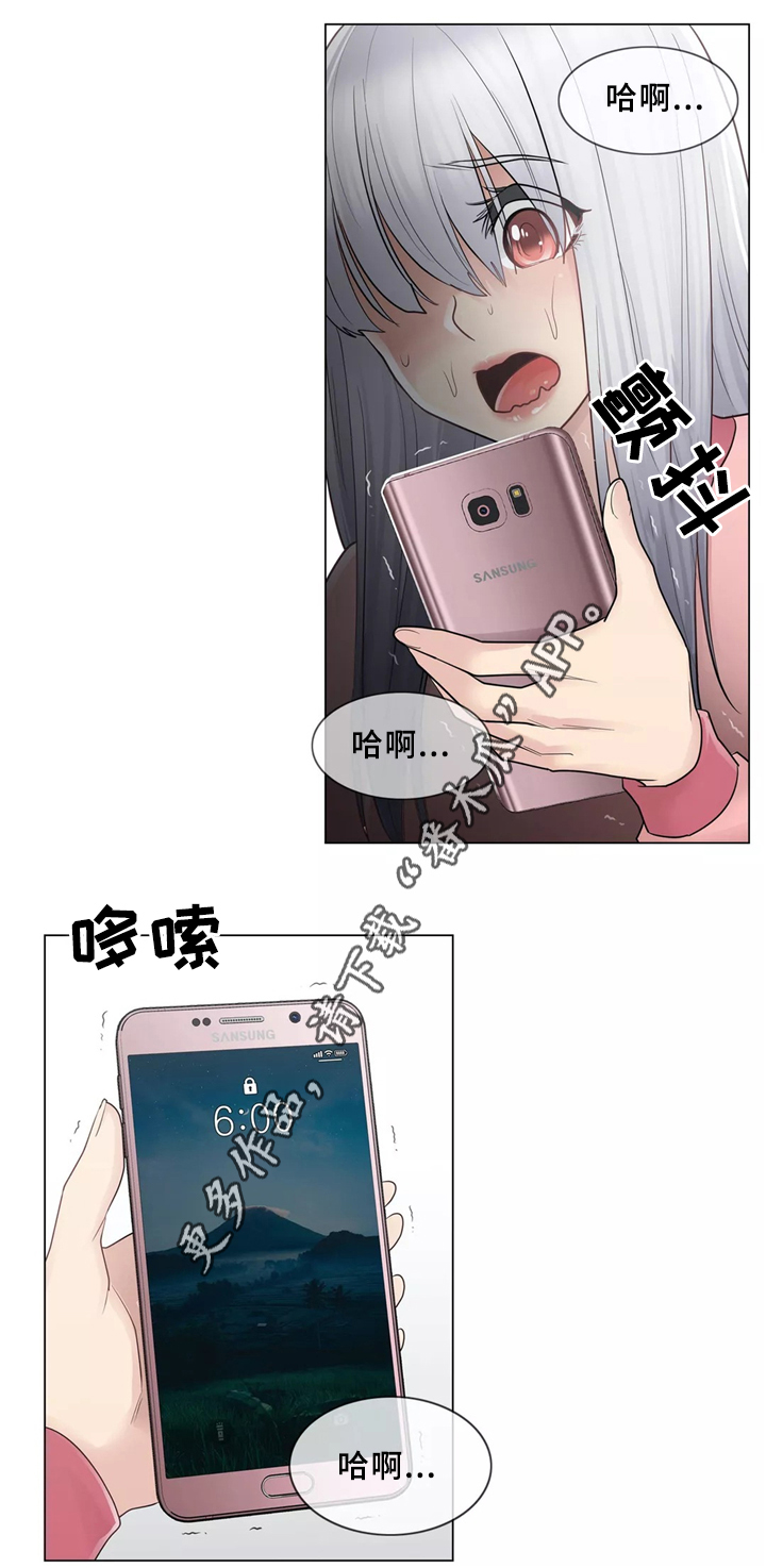 神堂效应第26话图