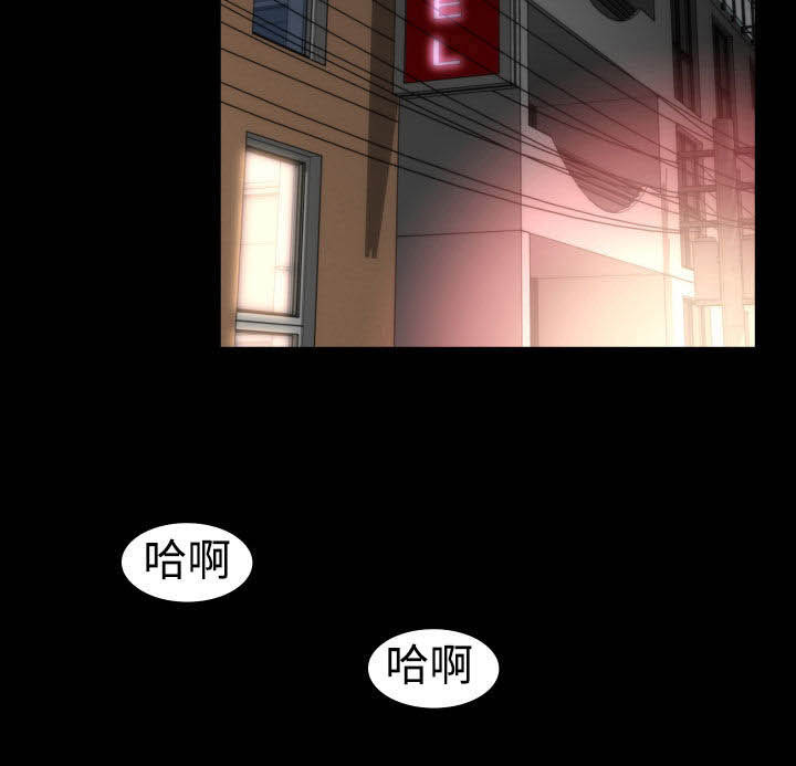 神赐之喜第2话图