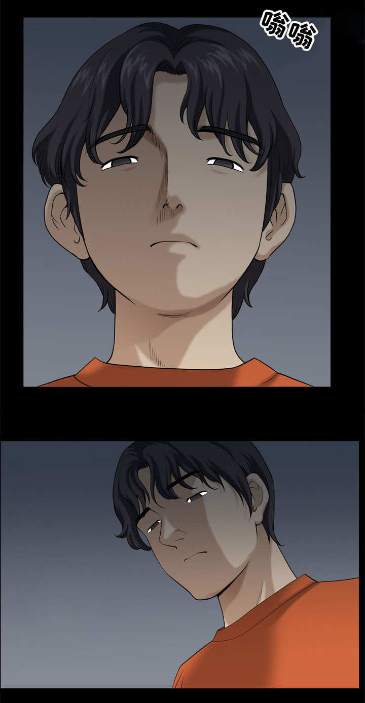 双重恶徒第3话图